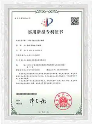 Patent Certificate-1
