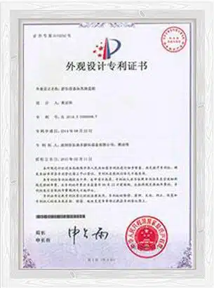 Patent Certificate-2