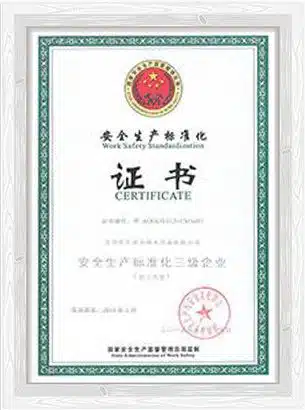 Safety Certificate